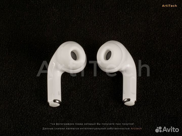 AirPods Pro 2 (Гарантия + чехол)