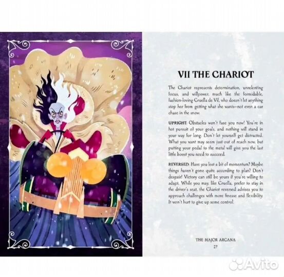 Villains tarot