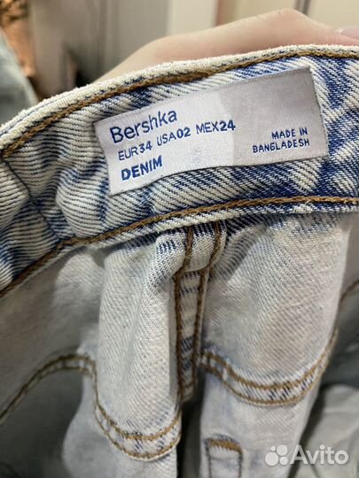 Джинсы широкие Bershka