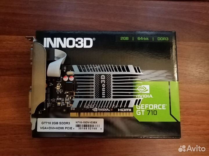 inno3D GeForce GT 710 Silent LP 2GB