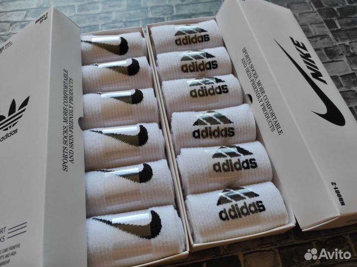 Носки Nike Adidas