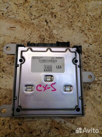 Усилитель звука Bose Mazda CX-5 KE