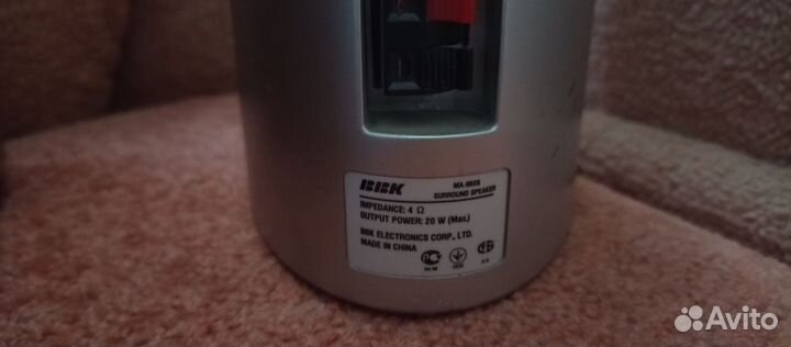 Акустика bbk 5.1