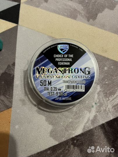 Набор для рыбалки и снасти