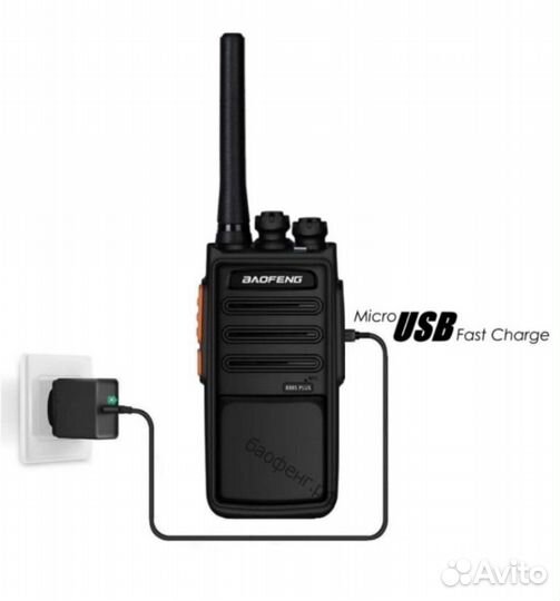Рация baofeng bf 888s plus