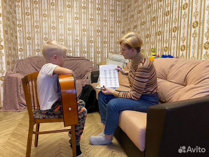 Репетитор по гитаре