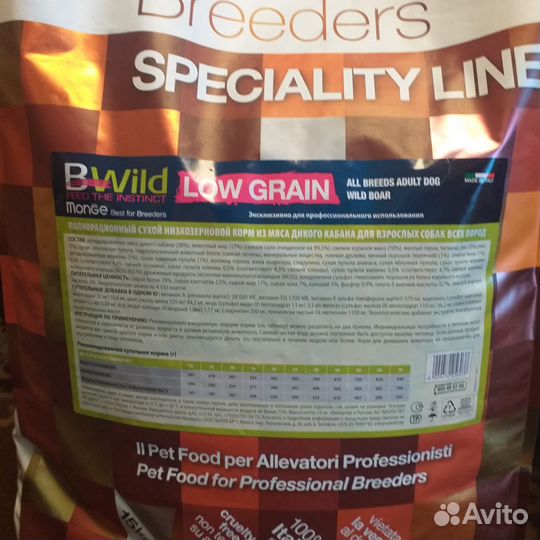 Корм для собак и кошек Monge, Gemon