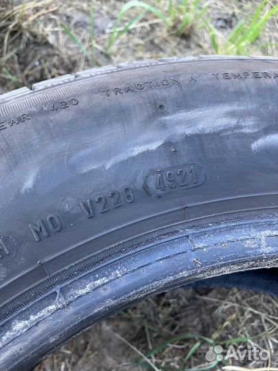 Pirelli Cinturato P1 185/65 R15 92H