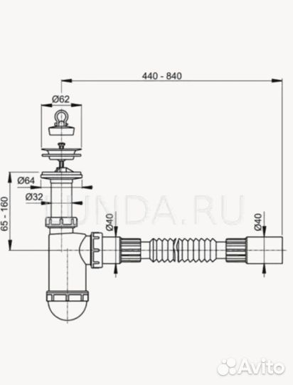 Сифон для раковины Alca Plast A41+A710