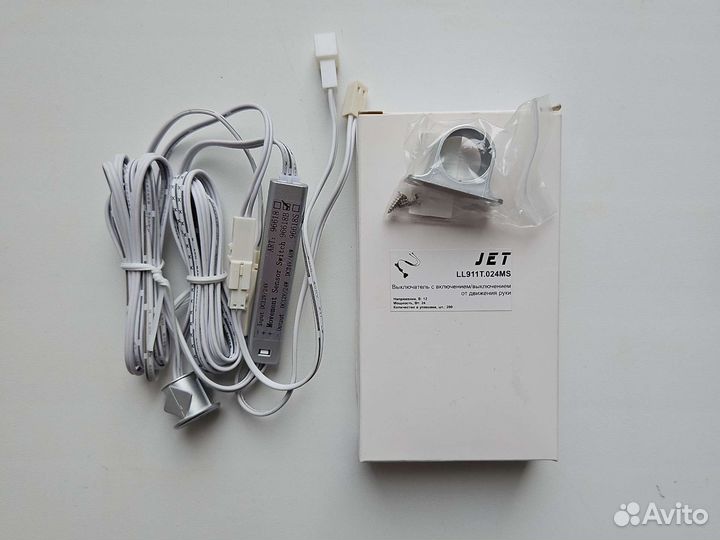 Бесконтактный выключатель с выносным сенсором 12 В