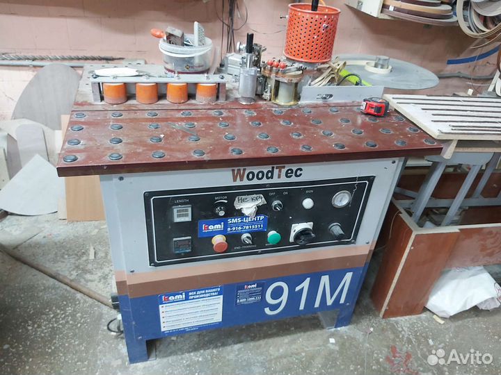 Продаю кромкооблицовочный станок