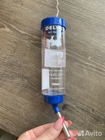 Поилка для грызунов 250мл