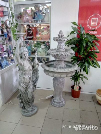 Садовые фигуры