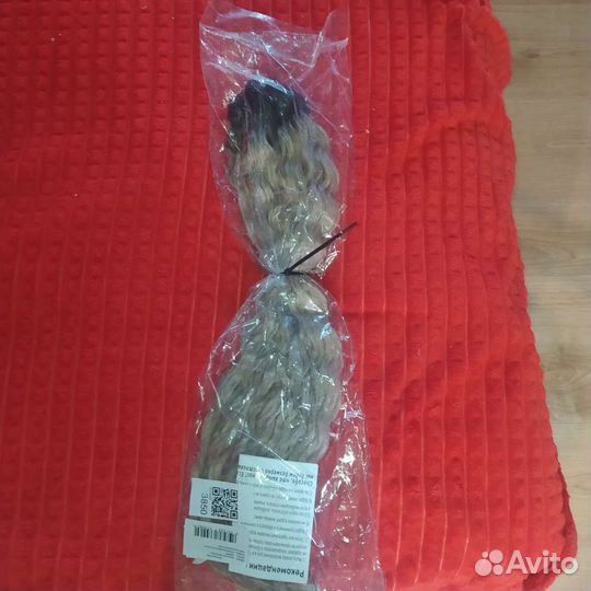 Афрокудри ариель