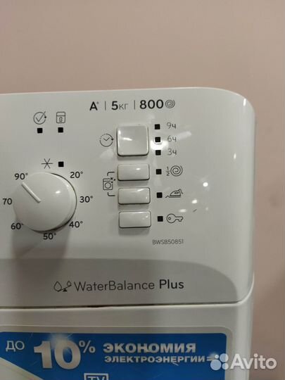 Стиральная машинка lndesit lines на 5 кг