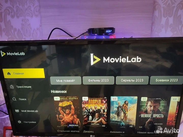 SMART tv приставка прошитая