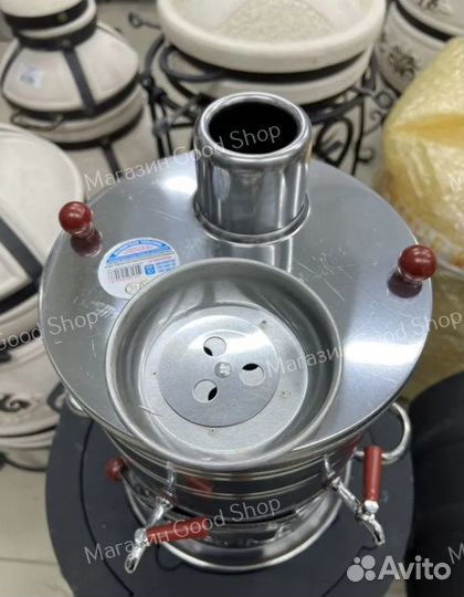 Самовар Турецкий 5 литров