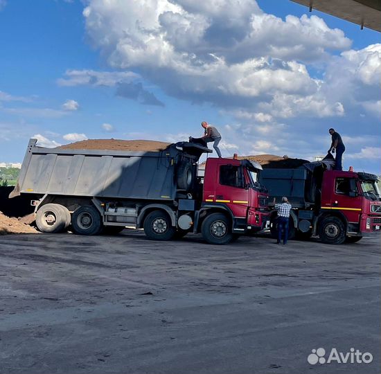 Песок доставка