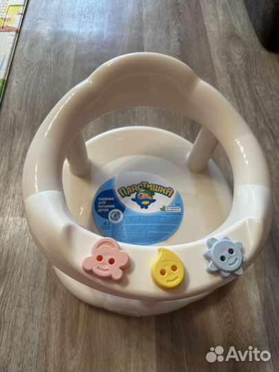 Стульчик для купания