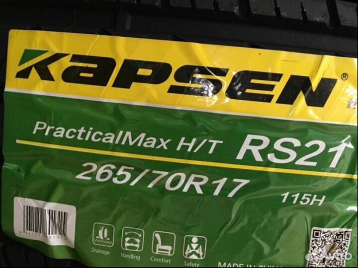 Kapsen RS21 Practical Max H/T 265/70 R17 115H