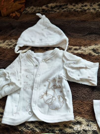 Товары для новорожденных