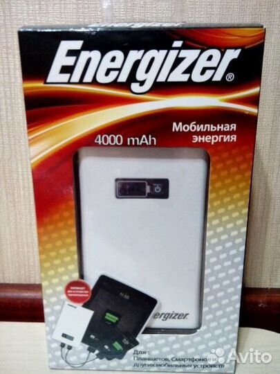 Внешнее зарядное устройство для смартфонов, планше