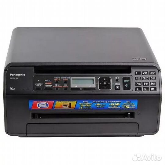 Картридж для принтера panasonic kx mb1500