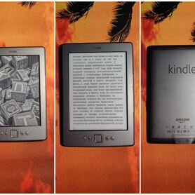 Amazon Kindle