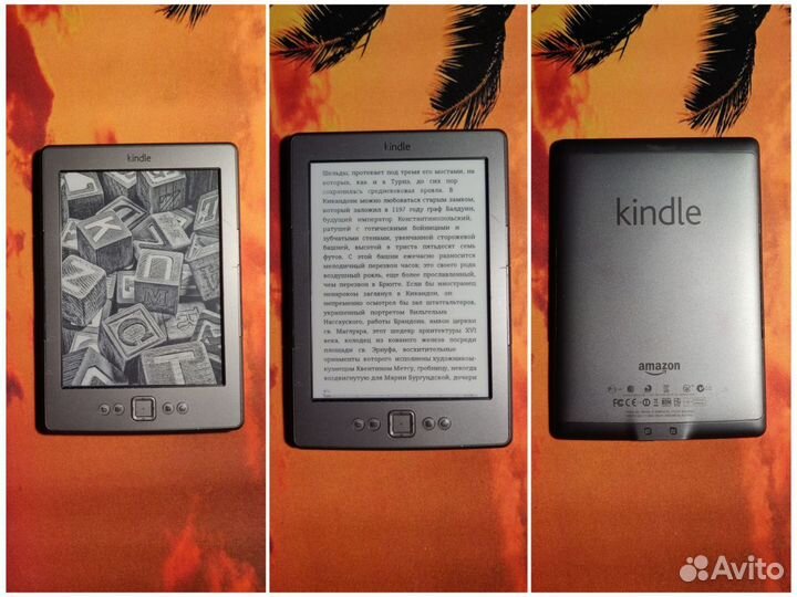 Amazon Kindle