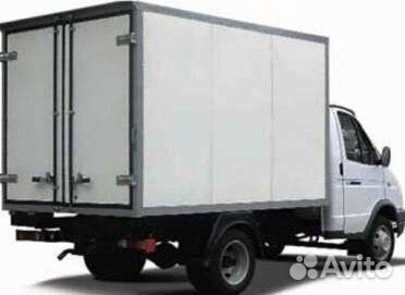 Грузоперевозка