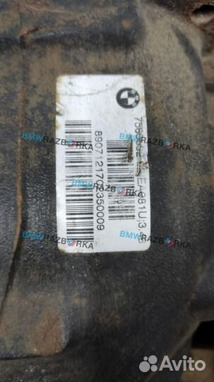 Редуктор заднего моста BMW 5 E60/E61 рест. 2008