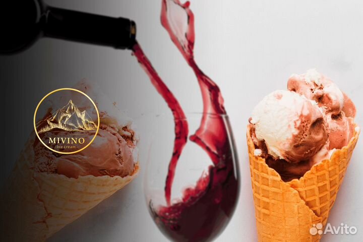 Сезонный бизнес алкогольного мороженого с mivino