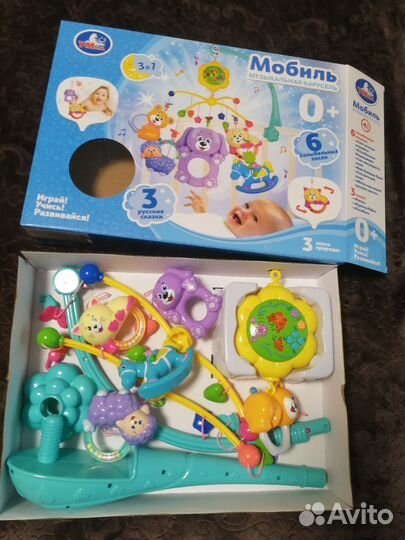 Мущыкальная мобиль