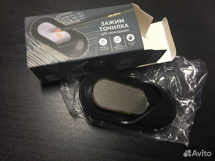 Malevich (зажим-точилка) для карандаша