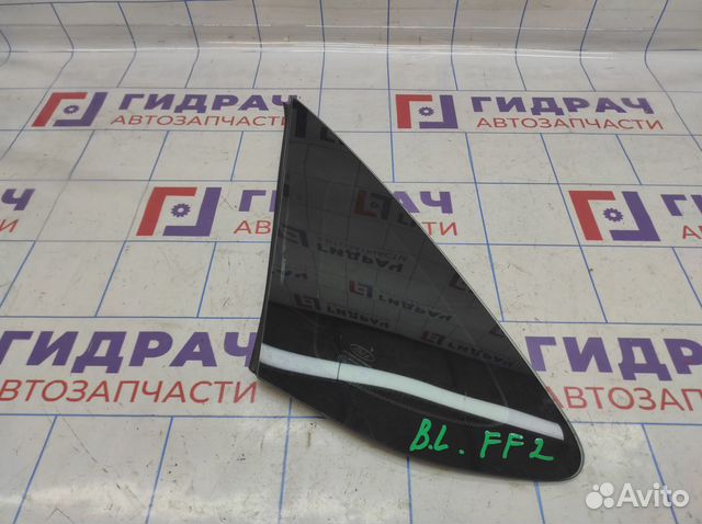 Стекло кузовное глухое левое Ford Focus 2 1362993