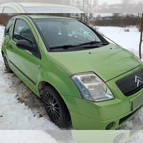 Citroen C2 1.1 MT, 2003, 283 051 км, с пробегом, цена 260 000 руб.