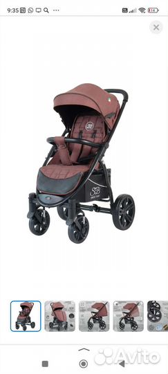 Коляска sweet baby