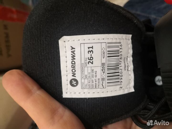 Коньки детские раздвижные