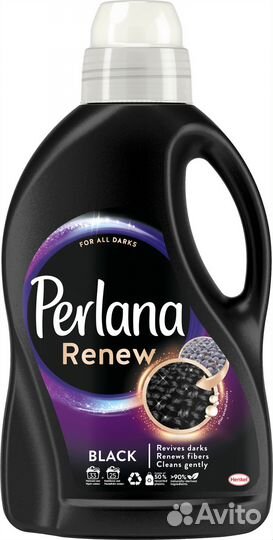 Гель для стирки perlana 1,5л из Финляндии