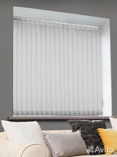 Жалюзи вертикальные