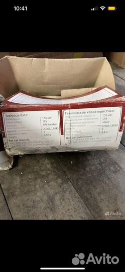 Стартер ваз 2110 катэк