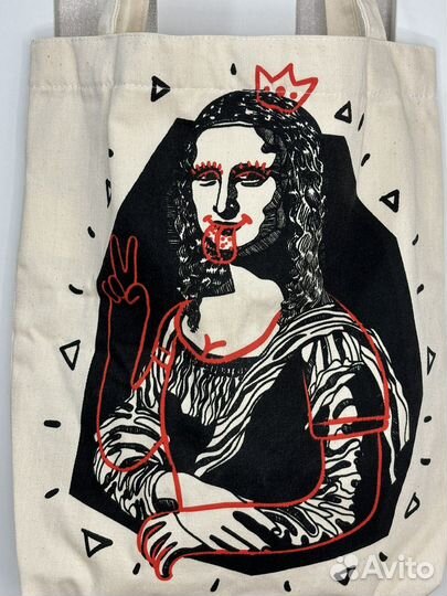 Сумка шопер