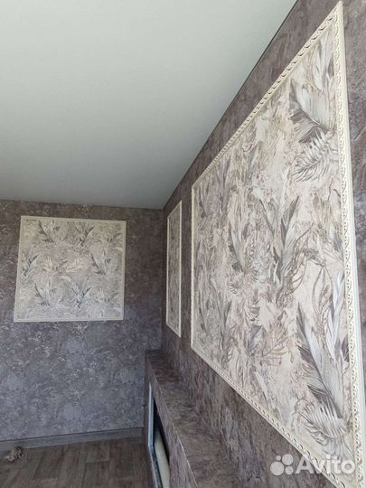 Ремонт косметический