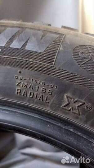 Шины для авто Michelin 185 65 15