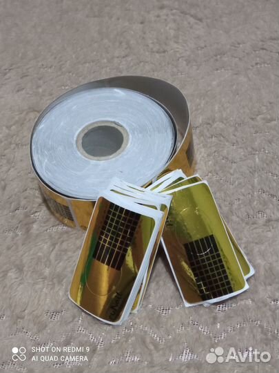 Маникюрный набор