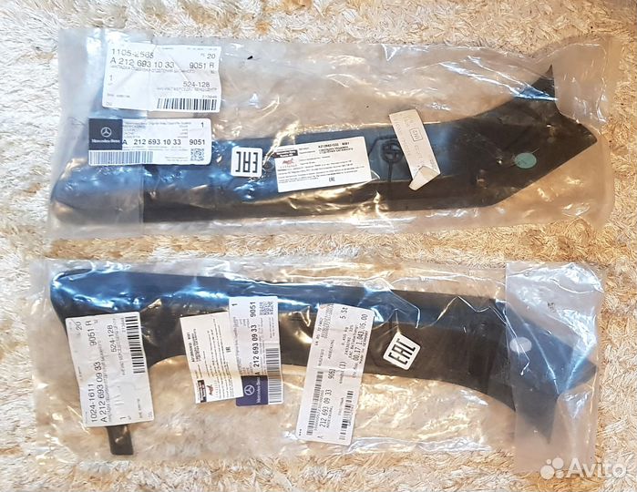 Накладка обшивки багажника Mersedes 212