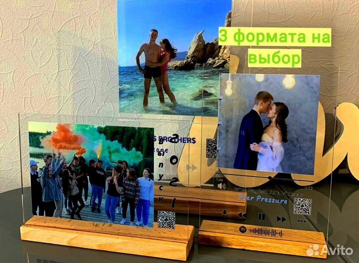 Трек-пластинка, живое фото