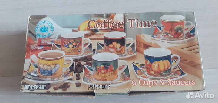 Кофейный набор 