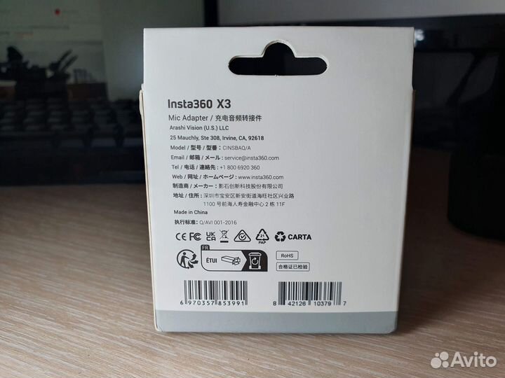 Insta360 X3 Mic Adapter (оригинал)