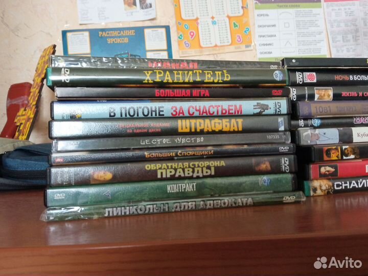 Фильмы на dvd